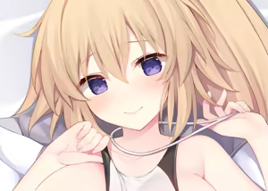 Page 261 of Miko - preview thumbnail