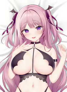 Page 391 of Miko - preview thumbnail