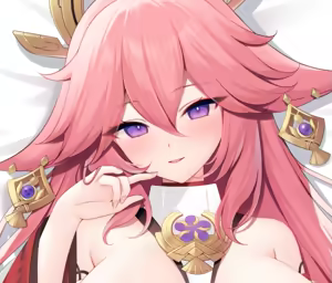 Page 404 of Miko - preview thumbnail