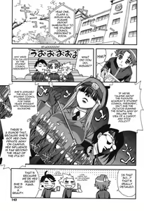 Fudotei Student Academy — hentai manga cover on Fhentai
