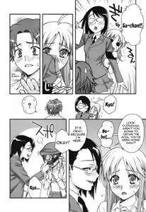 Page 12 of Fudotei Student Academy - preview thumbnail