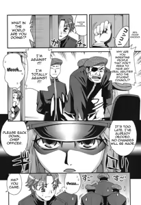 Page 2 of Fudotei Student Academy - preview thumbnail