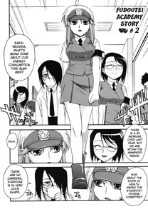 Page 24 of Fudotei Student Academy - preview thumbnail