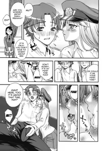 Page 7 of Fudotei Student Academy - preview thumbnail