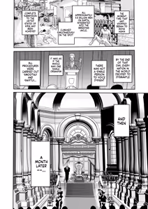 Page 107 of Jikan no Majo 6 -Queendom come- - preview thumbnail