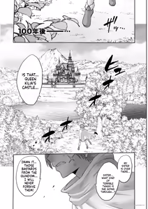 Page 112 of Jikan no Majo 6 -Queendom come- - preview thumbnail