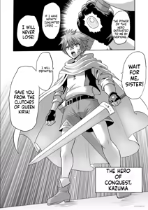 Page 113 of Jikan no Majo 6 -Queendom come- - preview thumbnail