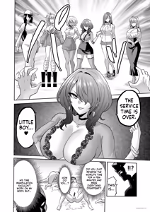 Page 17 of Jikan no Majo 6 -Queendom come- - preview thumbnail