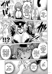 Page 18 of Jikan no Majo 6 -Queendom come- - preview thumbnail