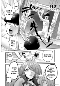 Page 19 of Jikan no Majo 6 -Queendom come- - preview thumbnail