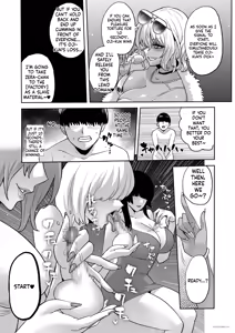 Page 44 of Jikan no Majo 6 -Queendom come- - preview thumbnail