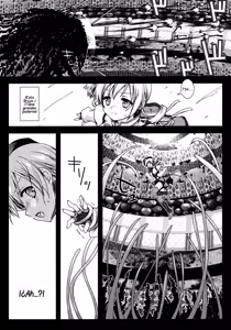 Page 4 of MamiMagi - preview thumbnail