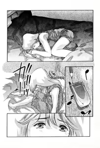Page 128 of Mehyou - Female Panther Vol. 4 - preview thumbnail