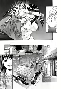 Page 185 of Mehyou - Female Panther Vol. 4 - preview thumbnail