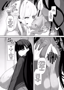 Page 16 of Chou Tensai Byoujaku Bishoujo Chinpo Hacker VS Big Sister - preview thumbnail