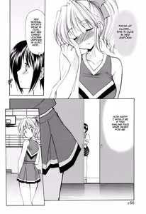 Page 12 of Reversible - preview thumbnail