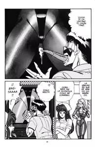 Page 51 of Ogenki Clinic Vol.15 - preview thumbnail