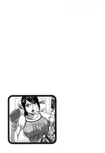 Page 93 of Zokkon! Boin Onsen Vol 3 - preview thumbnail