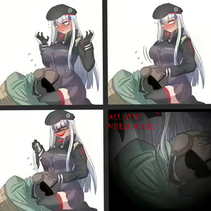 Page 1647 of Stukov - preview thumbnail