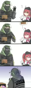 Page 1658 of Stukov - preview thumbnail