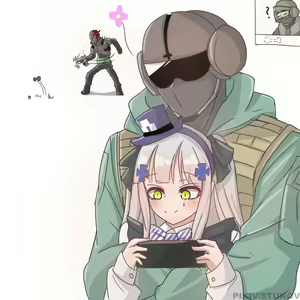 Page 1659 of Stukov - preview thumbnail