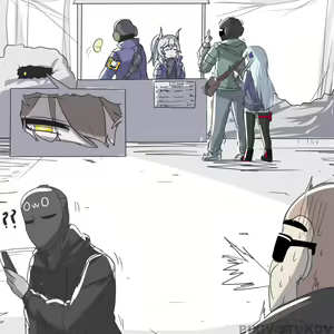 Page 1669 of Stukov - preview thumbnail