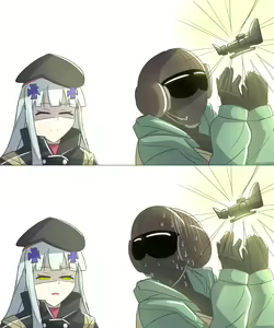 Page 1670 of Stukov - preview thumbnail