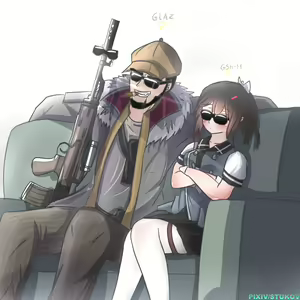 Page 1672 of Stukov - preview thumbnail