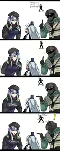 Page 1692 of Stukov - preview thumbnail
