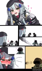 Page 1709 of Stukov - preview thumbnail