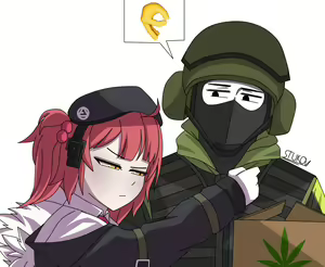 Page 1765 of Stukov - preview thumbnail