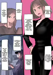 Page 221 of Cool Bishoujo Remodeling Ch1-35 - preview thumbnail