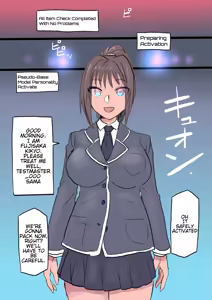 Page 249 of Cool Bishoujo Remodeling Ch1-35 - preview thumbnail