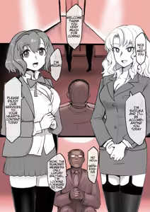 Page 264 of Cool Bishoujo Remodeling Ch1-35 - preview thumbnail