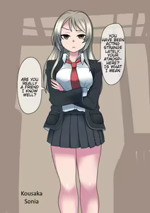 Page 37 of Cool Bishoujo Remodeling Ch1-35 - preview thumbnail