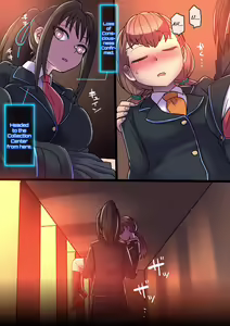 Page 76 of Cool Bishoujo Remodeling Ch1-35 - preview thumbnail