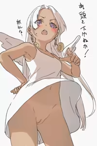 Page 1395 of girls girls girls - preview thumbnail