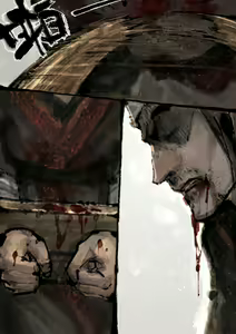 Page 265 of 沐浴橙汁儿 - preview thumbnail