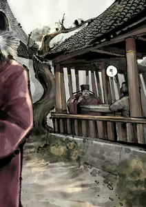 Page 271 of 沐浴橙汁儿 - preview thumbnail