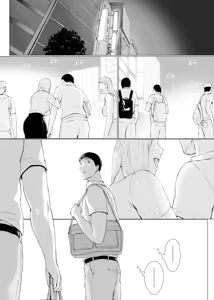 Page 97 of Oku-san Hitoban Damatte Washi ni Dakareena - preview thumbnail