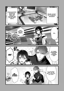 Page 59 of Uchuu no Siso-sama no Tugai ni Naru shika Nai! | I Have No Choice But to Become the Universal Progenitor's Mate! & Extra chapter - preview thumbnail