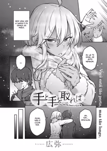 Page 2 of Te to Te o Toreba - preview thumbnail