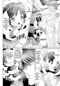 Page 18 of Shounen Shikou 14 - Josou Special - preview thumbnail