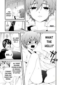 Page 51 of Shounen Shikou 14 - Josou Special - preview thumbnail