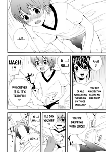 Page 54 of Shounen Shikou 14 - Josou Special - preview thumbnail