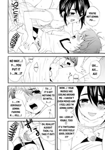 Page 58 of Shounen Shikou 14 - Josou Special - preview thumbnail