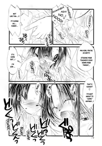 Page 74 of Shounen Shikou 14 - Josou Special - preview thumbnail