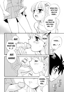 Page 90 of Shounen Shikou 14 - Josou Special - preview thumbnail