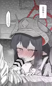 Page 16 of Chiaki Public Release + Variations + Bonus - preview thumbnail