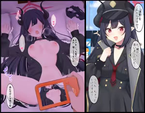 With Chiaki — hentai manga cover on Fhentai